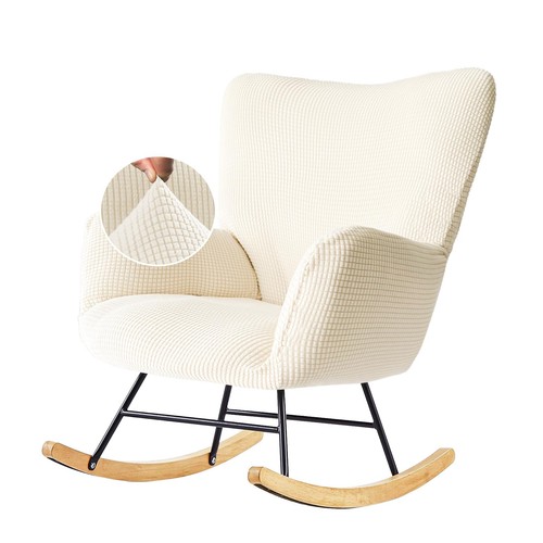 Nursery rocking chair - chair, cover